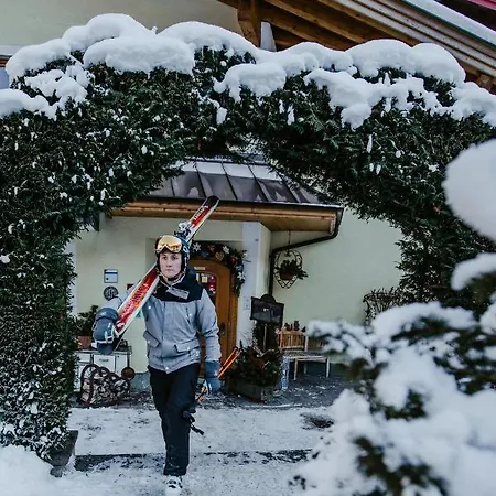 Boutique Martha 3* ツェル アム ゼー