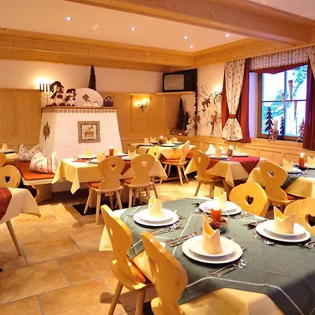 Otel Boutique Martha 3*